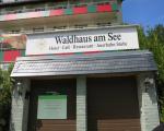 images/Fotos/2015/20150826Willingen/willingen04.jpg