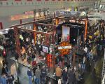 images/Fotos/Motorradmesse/motorradmesse_16.jpg